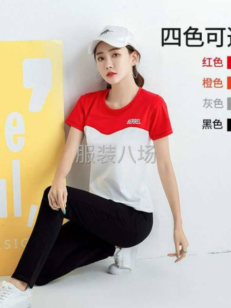 承接四针六线加工-第1张图片