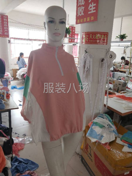 我们是郑州市龙湖镇于寨村的服装加工厂！想找真心真意的老板们合-第5张图片