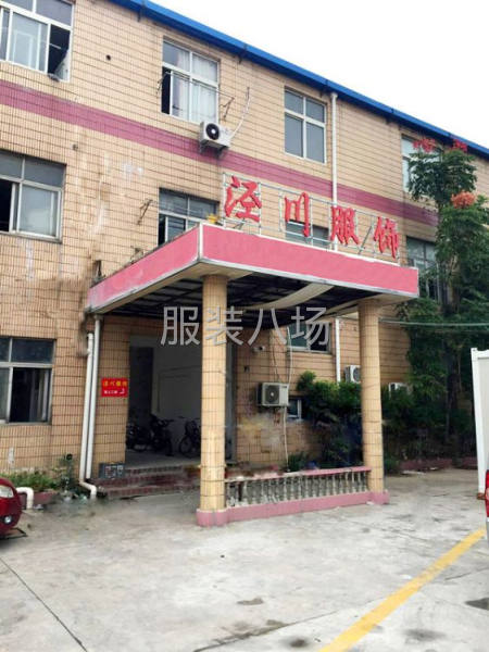急招缝纫工车工小烫后道锁订包吃住-第7张图片