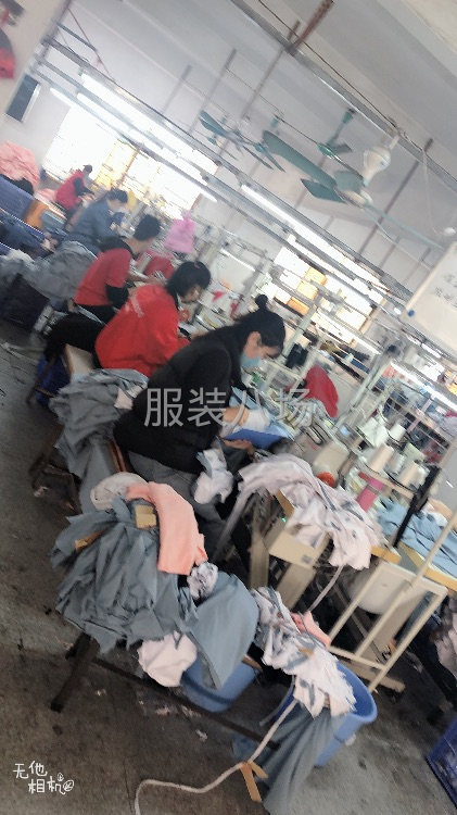 共赢发展战略规划-第1张图片
