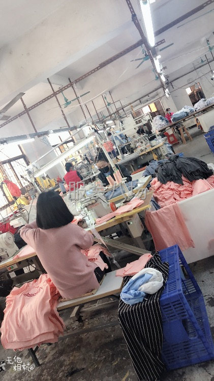 共赢发展战略规划-第3张图片