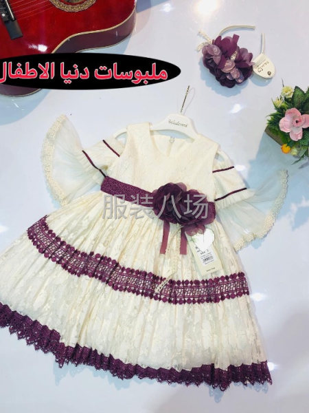 20个车位服装厂-第1张图片