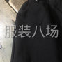 成都 - 郫都区 - 安靖 - 夫妻接裁片加工
