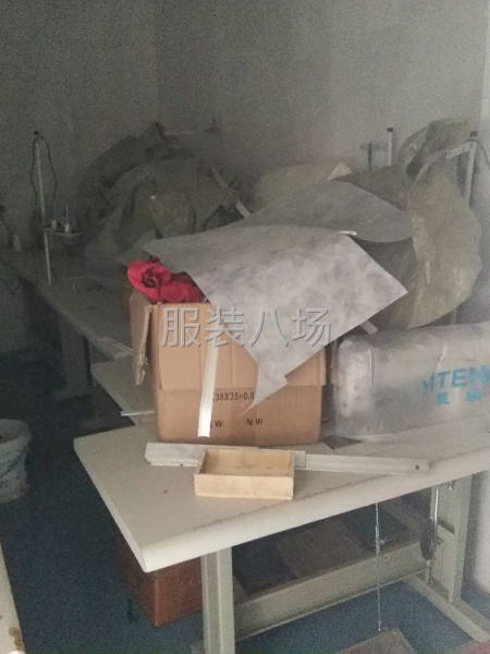 有设备出售-第2张图片