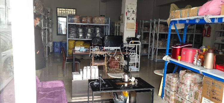 接单:诚寻网店、直播、市场客户（不接裁片）-第2张图片