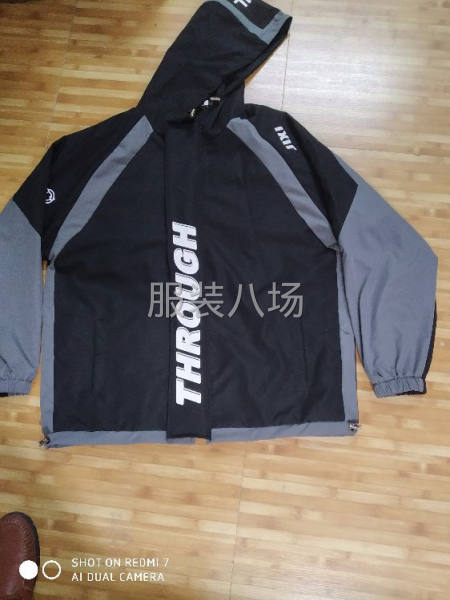 惠玉服装加工厂-第1张图片