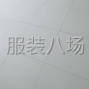 合肥周边 - 专业羽绒服加工，做过波斯登，...
