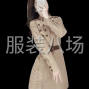 广州市区 - 春装长袖收腰女装连衣裙
