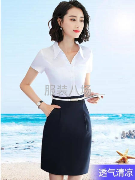 职业装加工厂-第9张图片