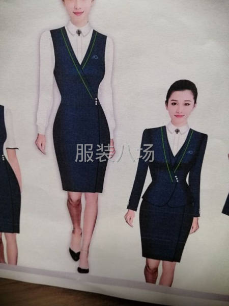职业装加工厂-第4张图片