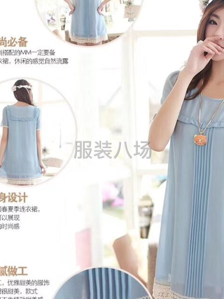 服装转机专业打条-第3张图片