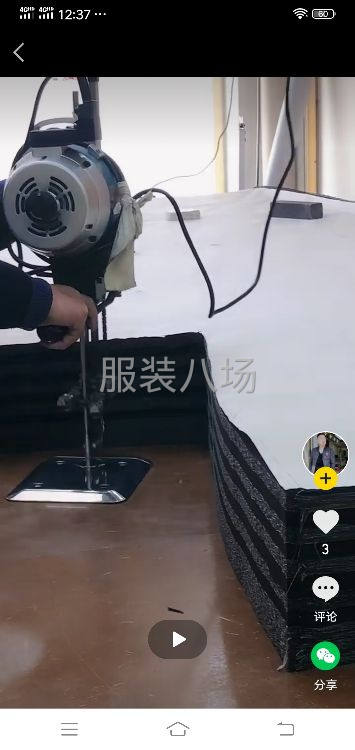 沈阳服装加工厂承接各种服装加工厂-第1张图片