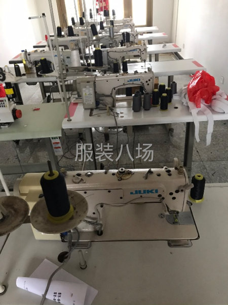 在家搞个小型加工厂-第5张图片