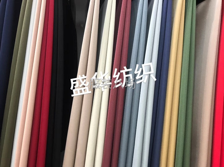 女装面料厂家-第2张图片