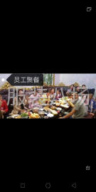 undefined - 有熟练工80人承接简单量大的外发裁片订单 - 图3