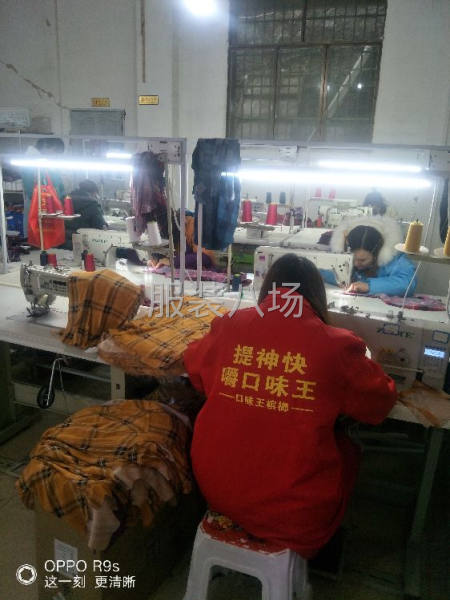 寻一位长期大单合作，本人拥有一百多的车工，-第2张图片