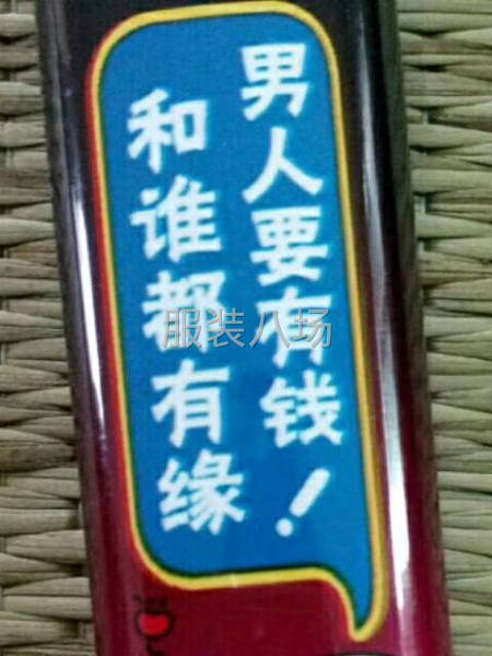 找做質量嚴，做時裝的工廠-第1張圖片