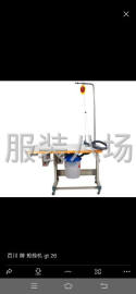 undefined - 我在服装厂后整多年完全熟悉机美国百川GRAD26－12 - 图3