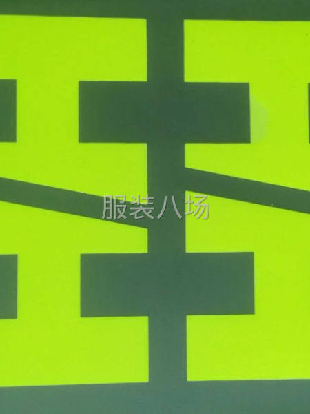 烫画唛，洗水唛，烫画转印标-第7张图片