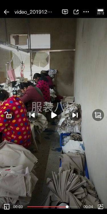 承接加工，欢迎各位老总来电-第3张图片