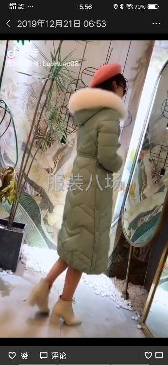 承接各种时装加工-第2张图片