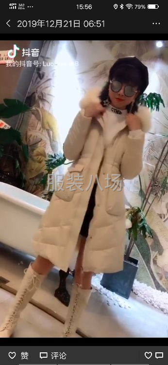 承接各种时装加工-第3张图片