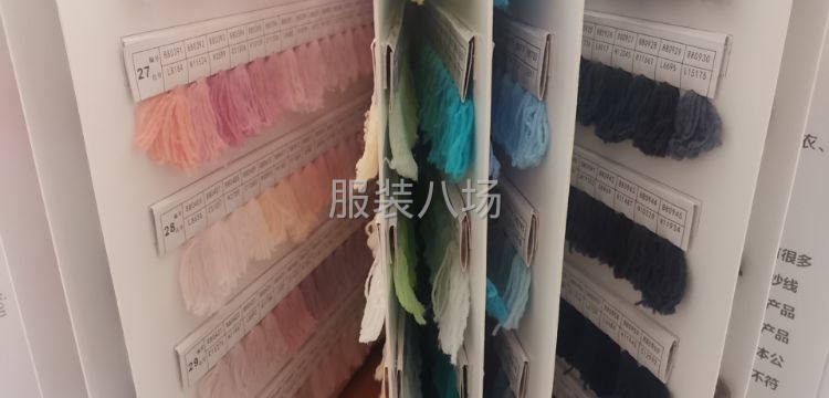 縫紉線現貨銷售-第6張圖片