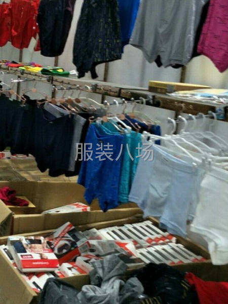 内衣内裤批发店清库存-第1张图片