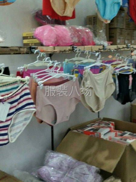 内衣内裤批发店清库存-第2张图片