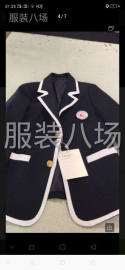 undefined - 路之遥服饰常年承接中高端外套加工。 - 图4