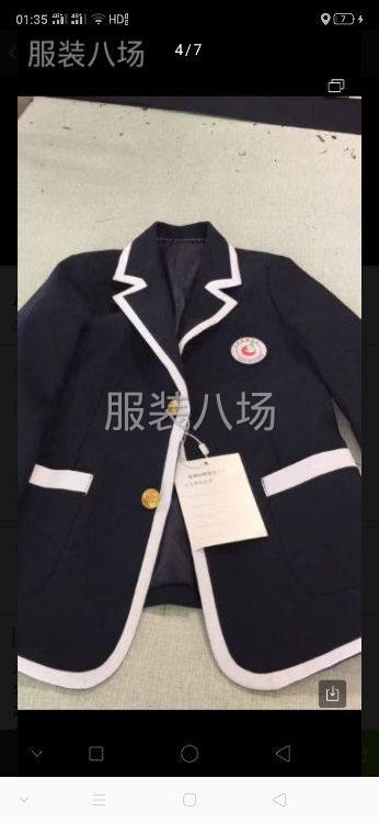 路之遥服饰常年承接中高端外套加工。-第4张图片