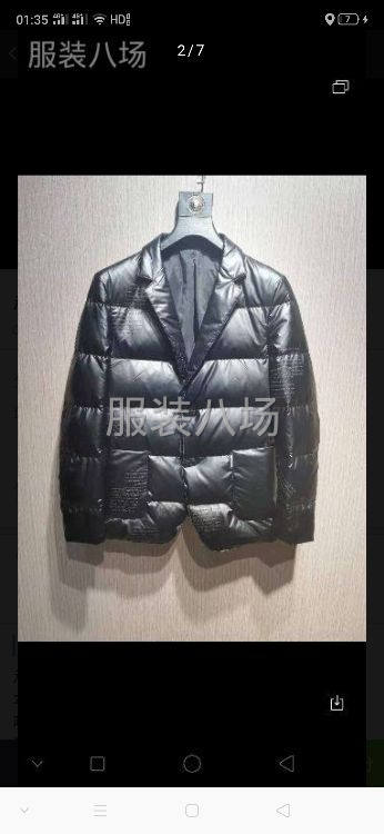 路之遥服饰常年承接中高端外套加工。-第3张图片