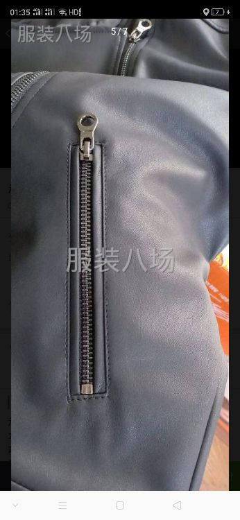 路之遥服饰常年承接中高端外套加工。-第5张图片