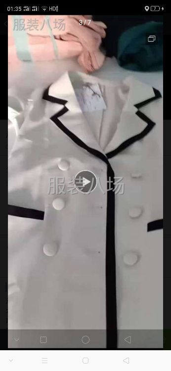 路之遥服饰常年承接中高端外套加工。-第6张图片