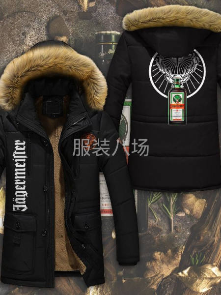 专业做数码烫画打印膜-第2张图片