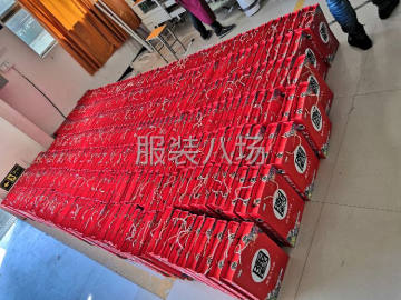undefined - 服装熟练缝纫工计时工资找厂 - 图6