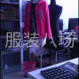广州周边 - 专业各类服装制版车板工作室