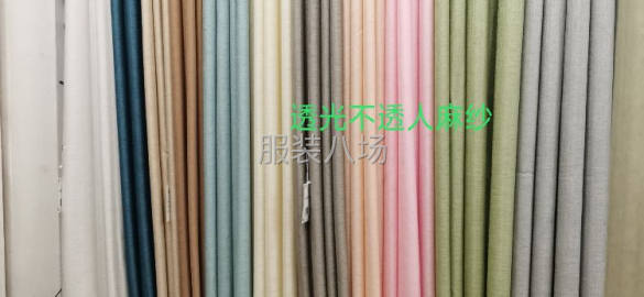 undefined - 窗帘布料，麻布绒布高精密绣花 - 图2
