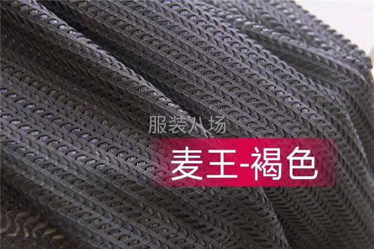 窗帘布料，麻布绒布高精密绣花-第9张图片