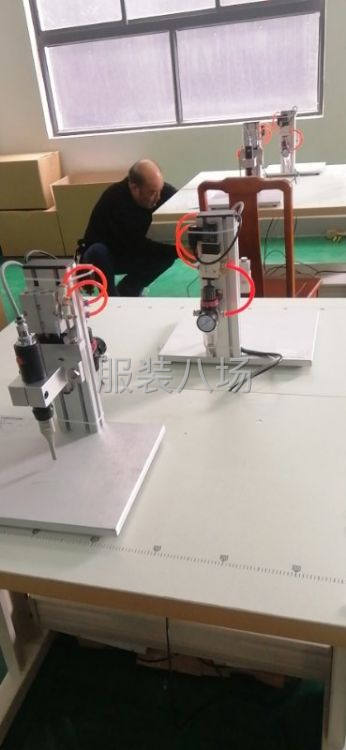 点焊机，超声波焊接机，现货现货！-第6张图片