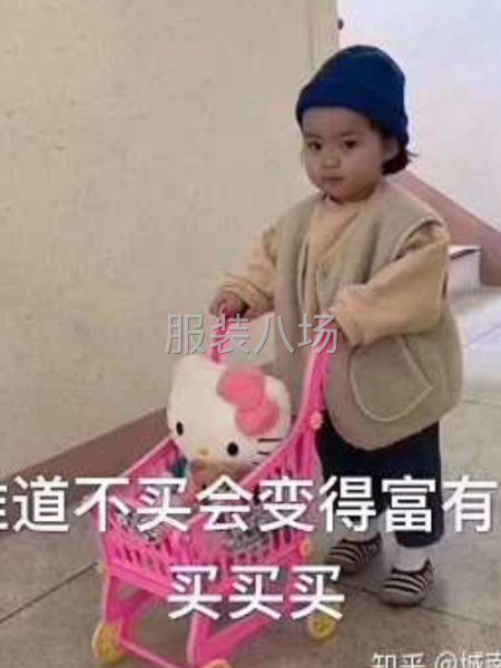 全清 上万件库存整单码数齐全 儿童日单吊带 背心 文化衫-第1张图片