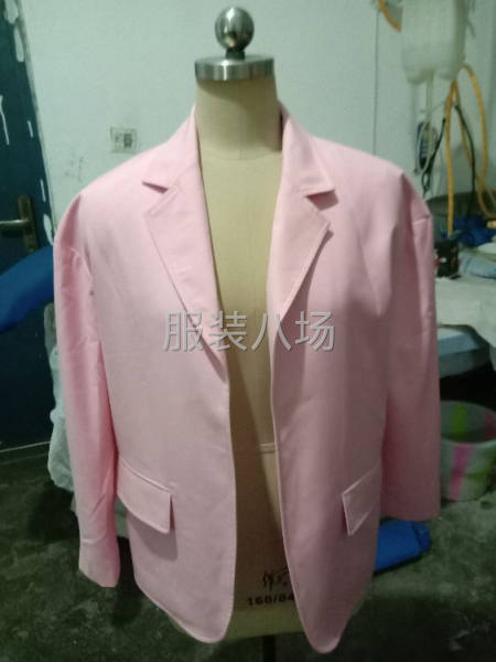 诚信加工作房-第1张图片