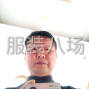 湖州市区 - 夫妻在家服装加工
