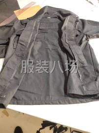 undefined - 夫妻俩加工店 - 图2