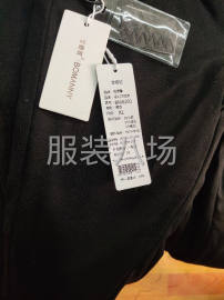 undefined - 夫妻俩加工店 - 图6