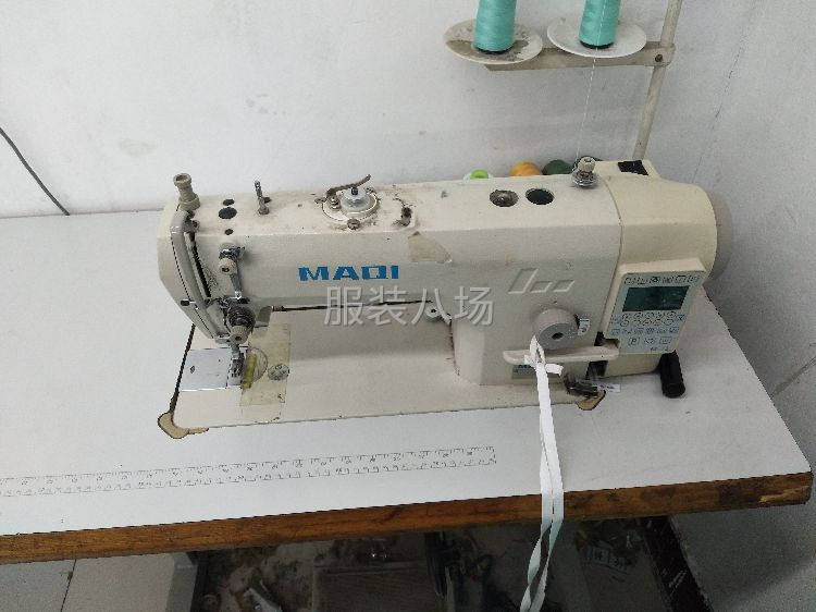 电脑平车转让，正在使用中-第3张图片