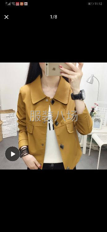 爆款水洗皮短皮衣量大，找加工户，加工户。-第3张图片