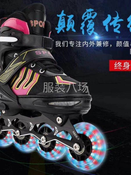 找长年鞋面加工厂有实力的合作-第2张图片