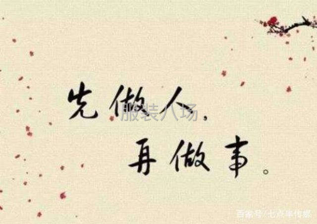 40個人的加工廠-第2張圖片