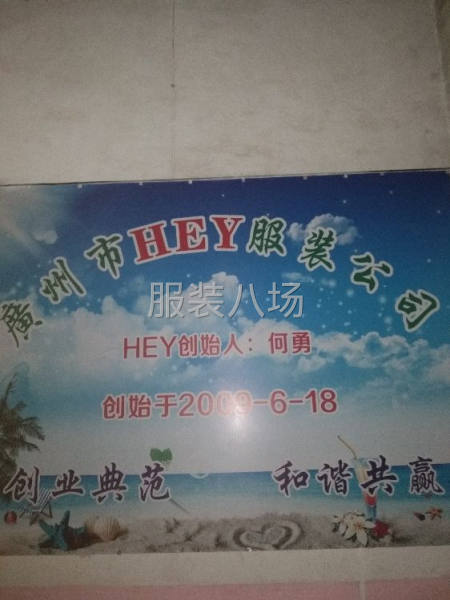 专业生产裤子系例-第1张图片